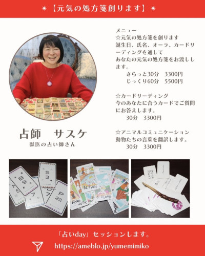 25D6ABD7-C0BA-43A6-A7EB-3905FEF44984.jpeg