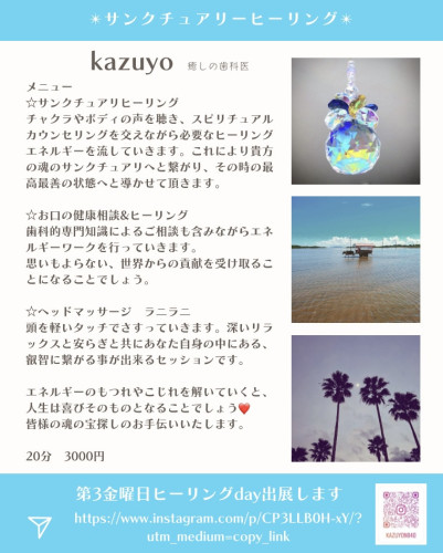 A89EBAD4-D215-4091-A247-4F81E7367725.jpeg