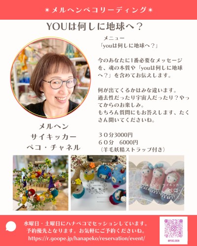 IMG_5890.png