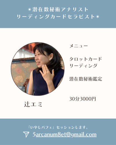 IMG_6561.png