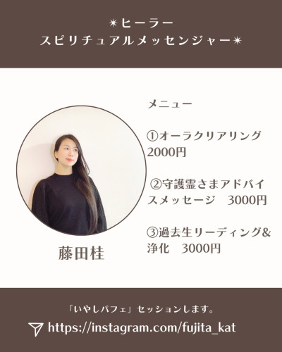 IMG_6582.png