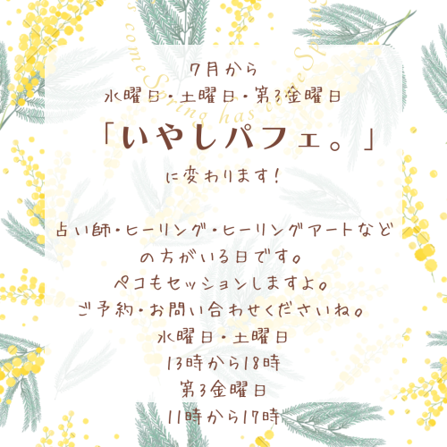 IMG_6203.png
