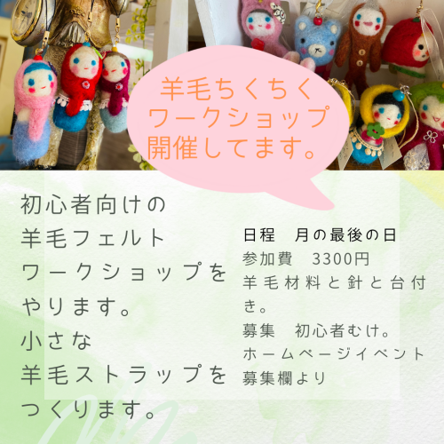 IMG_7572.png