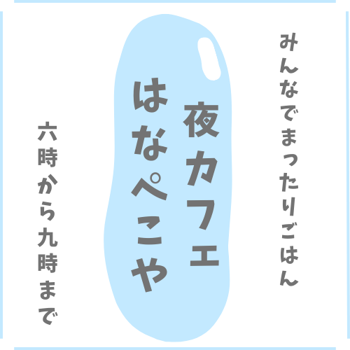 IMG_7449.png