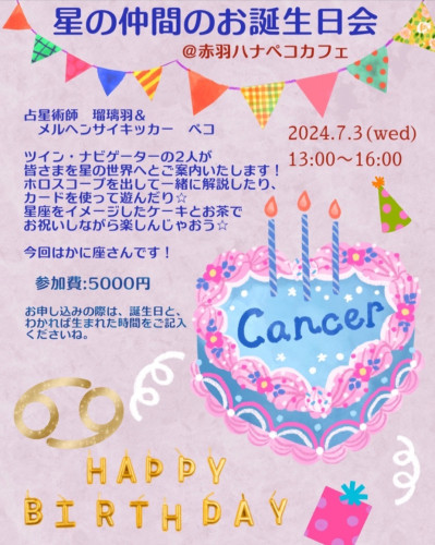 IMG_9045.jpeg