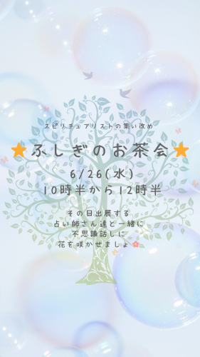 IMG_9096.png