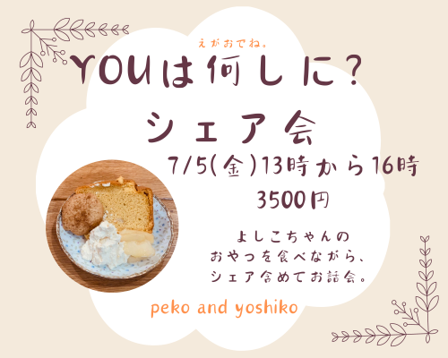 IMG_9139.png