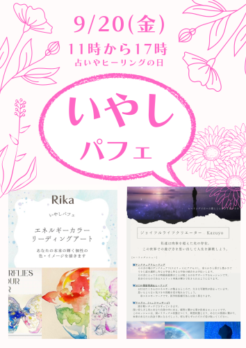 IMG_0006.png