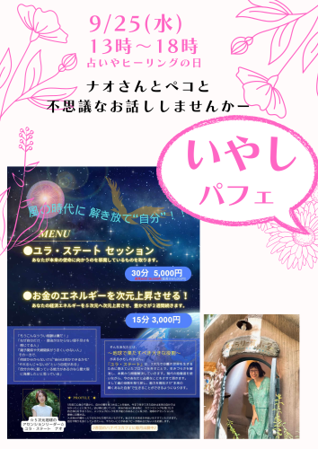 IMG_0072.png