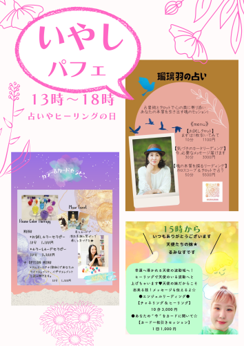 IMG_0164.png