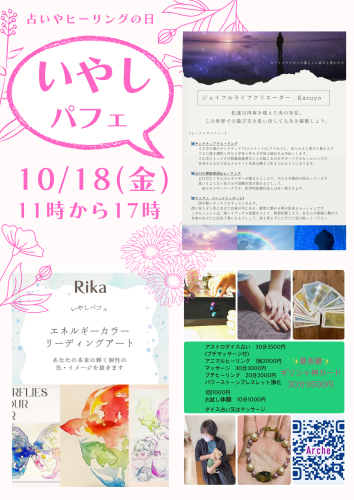 IMG_0185.png