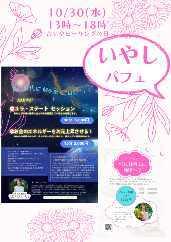 IMG_0257.png