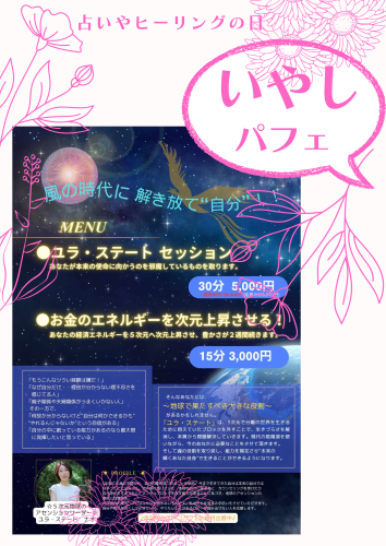 IMG_0586.png