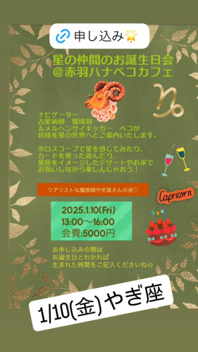 ADBD5515-C39E-454F-897A-11FAFD999760.jpeg