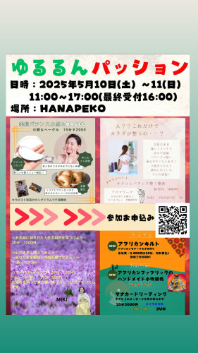 6180816D-BA65-4DD7-8686-17638CE9CE85.jpeg