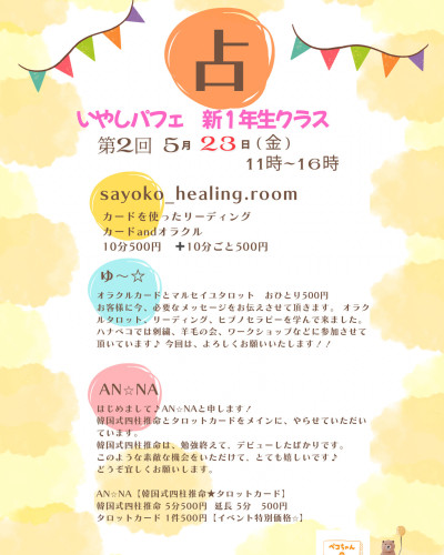 42E32FE5-2127-474D-907E-CA7AE0C48FFF.jpeg