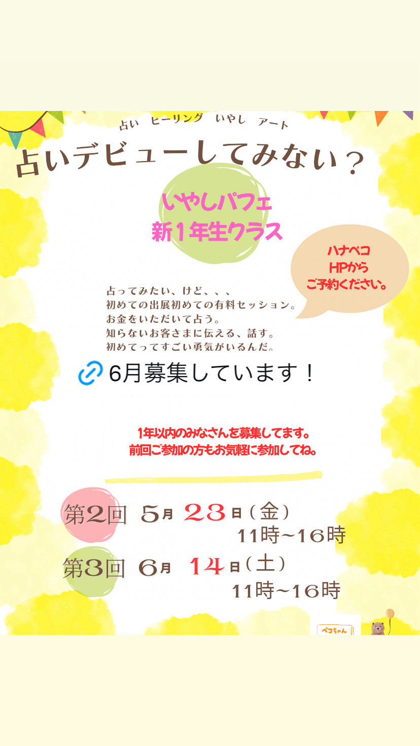 57519105-D73B-4695-A60F-C624D6233215.jpeg