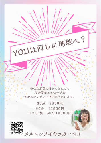 白  黒 グレー  赤ちゃん  命名書  A4 縦.png