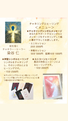 4A859948-4A2C-4814-8622-9492163595C1.jpeg