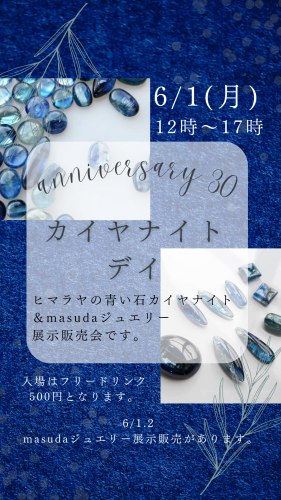 白　グレー　シンプル　美しい　インスタグラムのストーリー.png