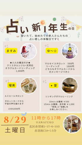 5D38B091-73A4-493E-81CD-3619C79989CF.jpeg