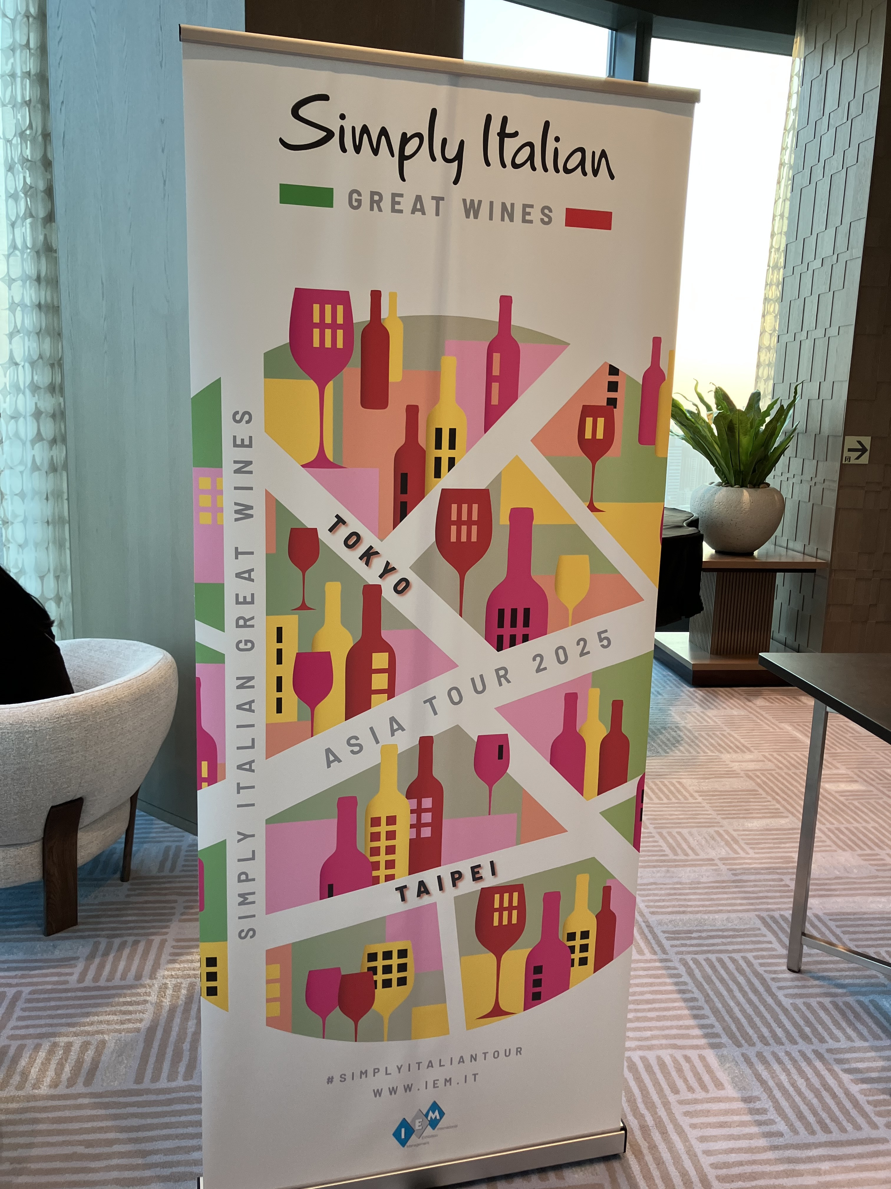 フリウリワイン