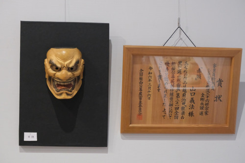 DSCF3343×20％.jpg