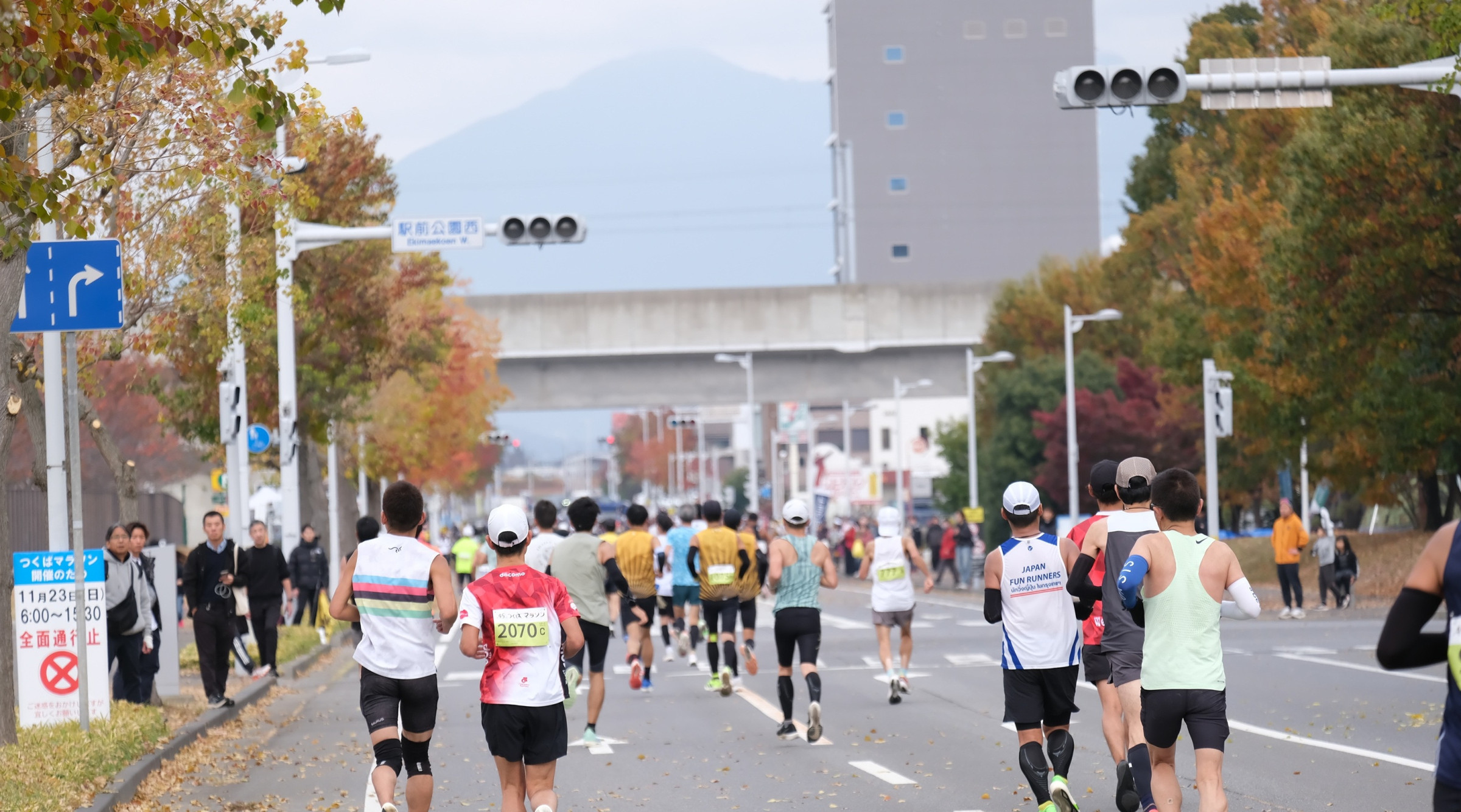 第45回つくばマラソン＠研究学園ゴール直前（R7.11.23）