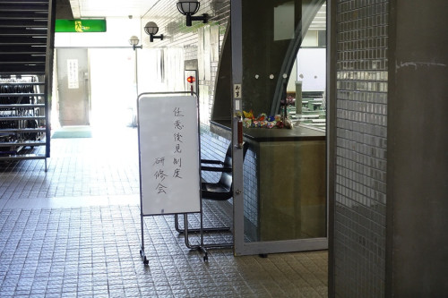 DSC02837×17%.jpg