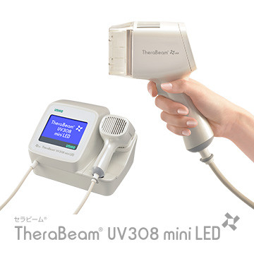 UV308_mini-LED.jpg