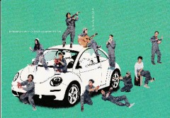 yonnsennti.gif