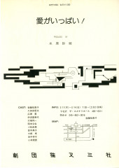 img139.jpg