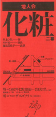 img210.jpg