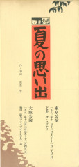 img369.jpg