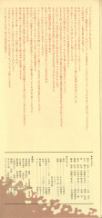 img371.jpg