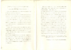 img496.jpg