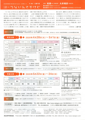 page273.jpg