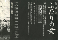 img569.jpg