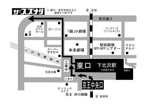 ■東口＋中央口からのアクセス地図（白地）.jpg