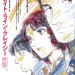 MX-2310F_20230529_142023_001.jpg