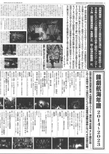 万有2.jpg