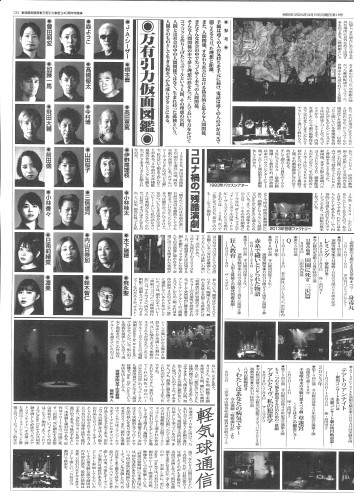 万有3.jpg