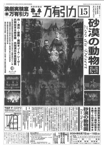 万有1.jpg