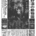 万有1.jpg