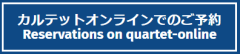 スクリーンショット (114).png