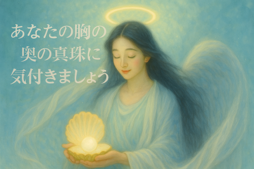 ChatGPT Image 2025年11月4日 01_30_17.png