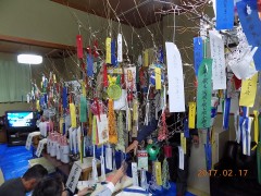 DSCN0367.JPG