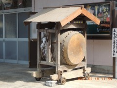 DSCN6378.JPG