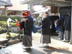 DSCN6361.JPG