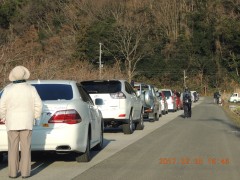 DSCN6644.JPG